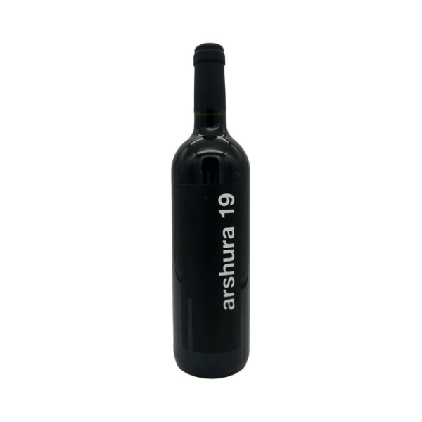 Marche Rosso IGT Arshura Valter Mattoni 2020